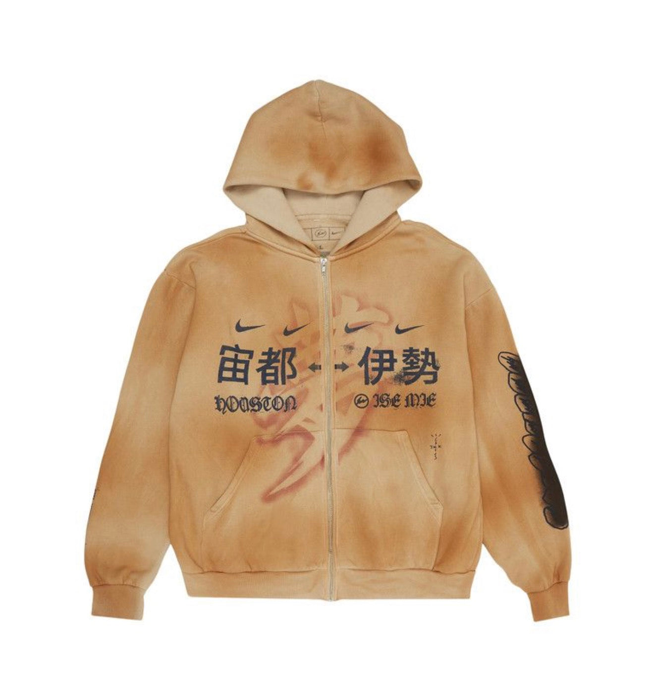 Cj X Fragment Nike Huston To ISE Hoodie