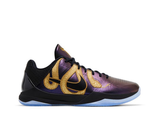 Kobe 5 Eggplant