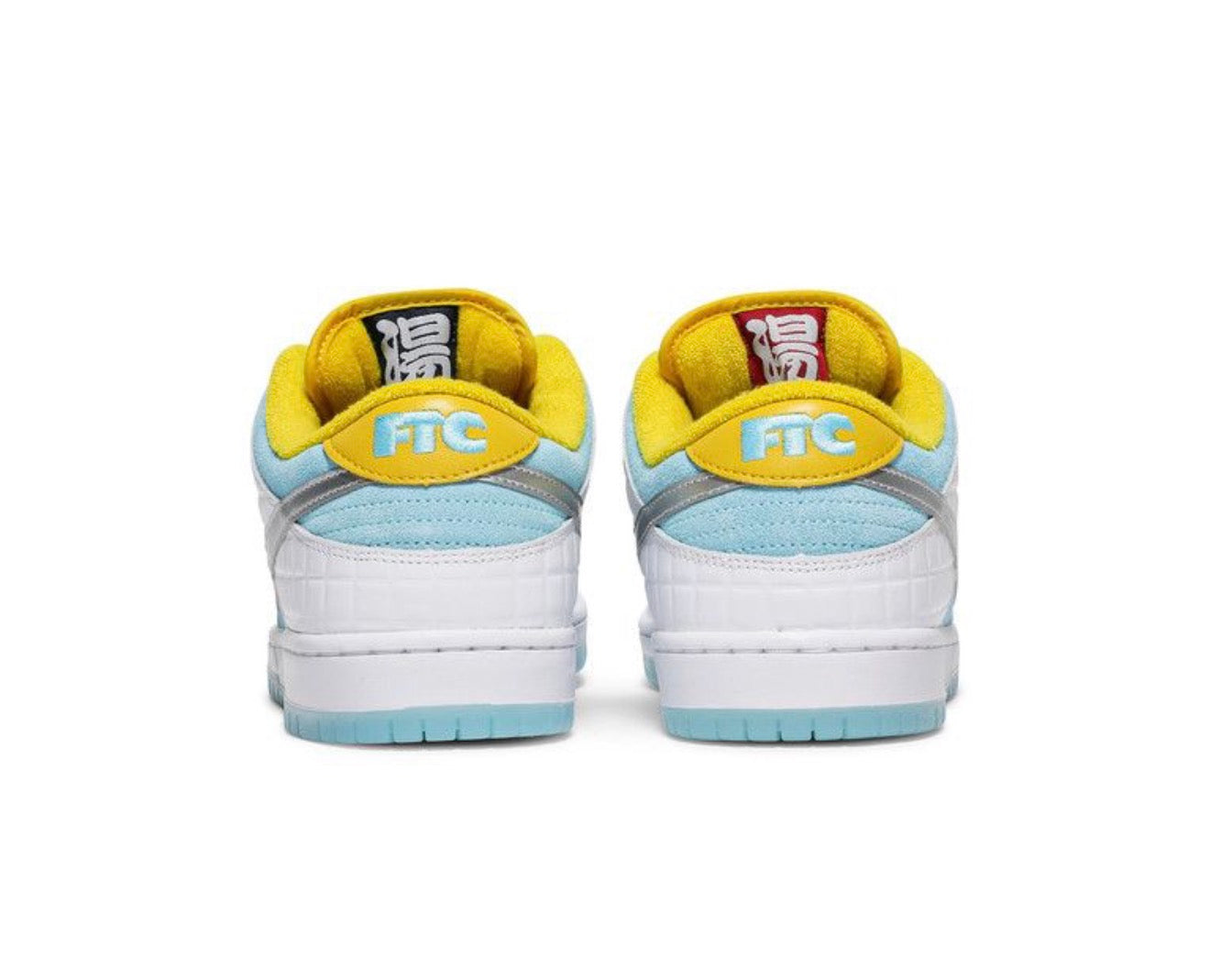 Nike SB Dunk Low FTC Lagoon Pulse
