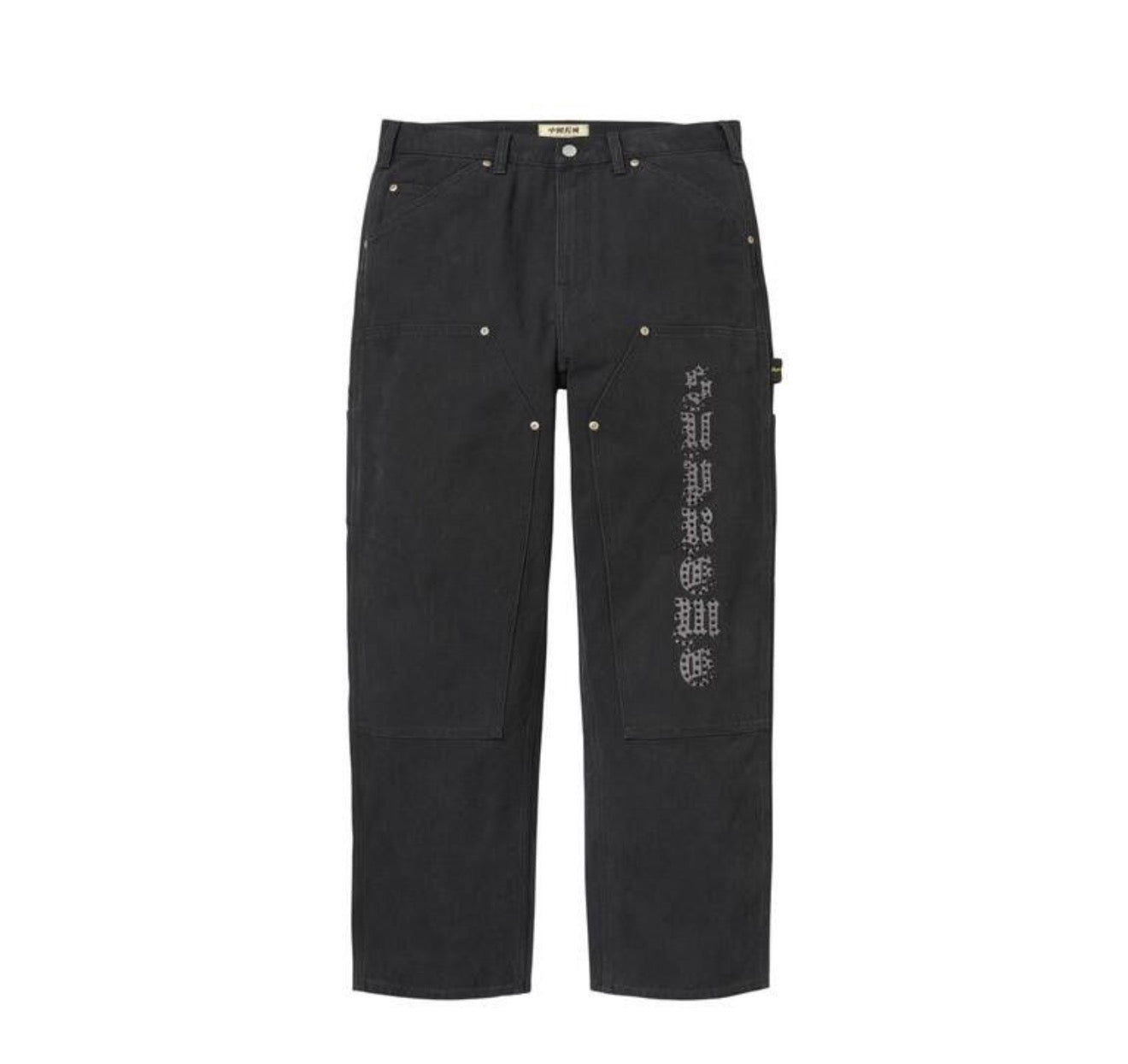 Supreme The Great China Wall Double Knee Painter Pant Black