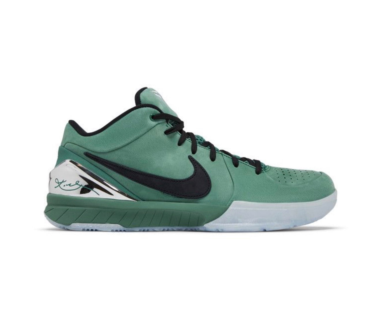 Kobe 4 Girl Dad