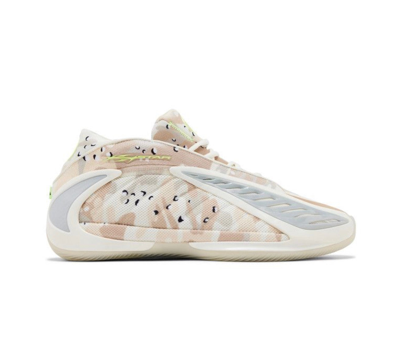 Adidas AE 2 Hellstar Desert Camo