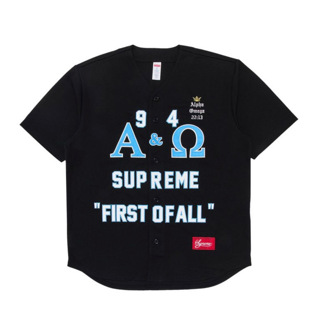 Supreme Alpha Omega Baseball Jersey Black