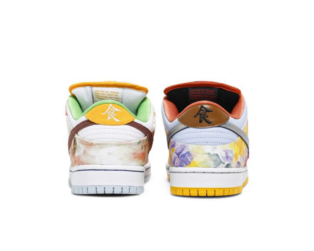 Nike SB Dunk Low Street Hawker